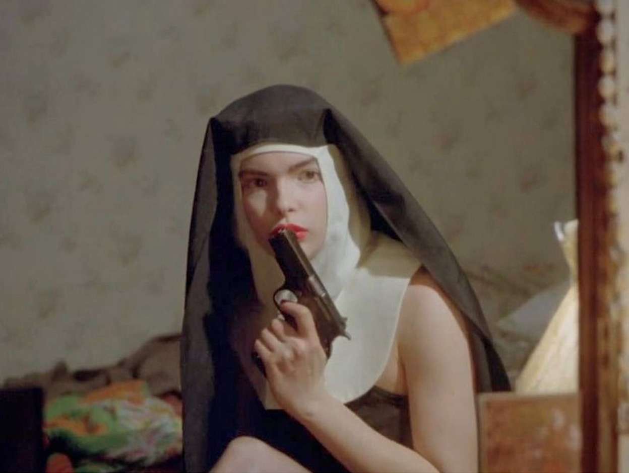 Ms45, Abel Ferrara, 1981